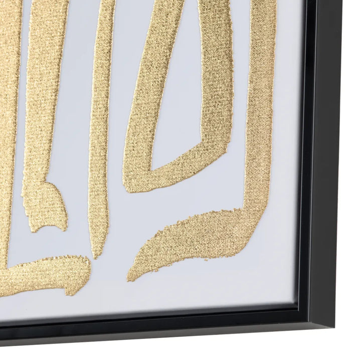 Contemporary Modern Golden Wall Art - Set of 2