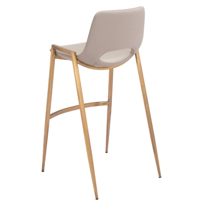 Beige & Gold Faux Leather Barstool